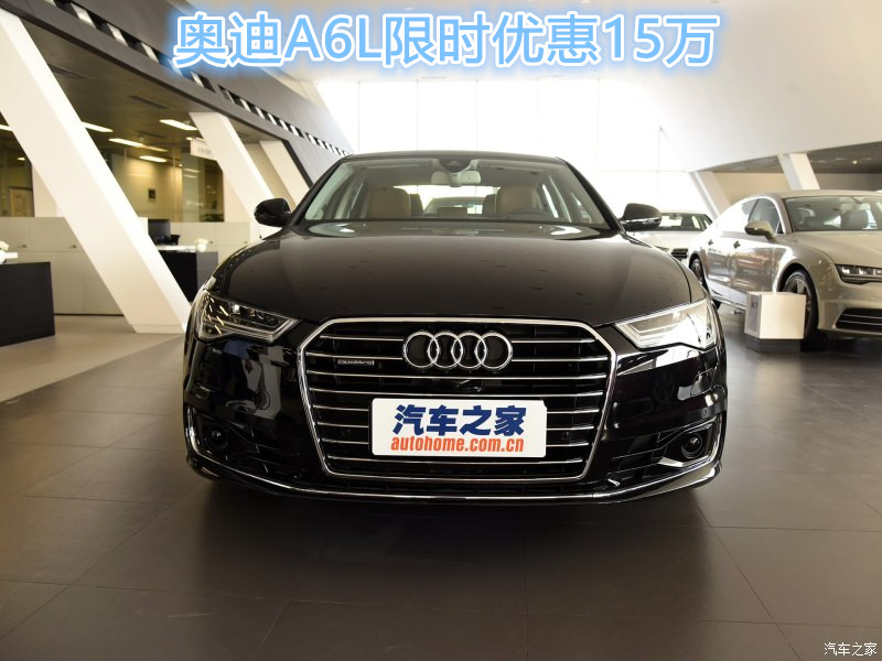 奥迪最新款车型报价及图片,奥迪a6l报价及图片