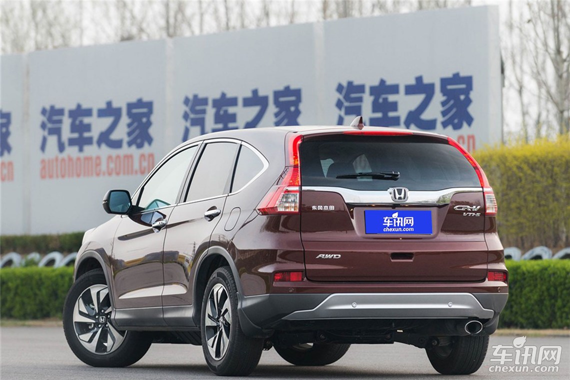 【2016款本田crv全国最低价 北京4s店多少_北