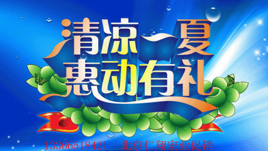 8037c0e2043fe6c1.gif