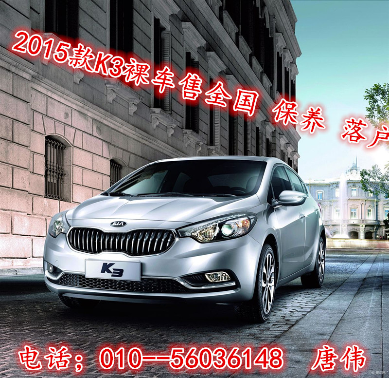 f441ce59b14a0ce0.jpg