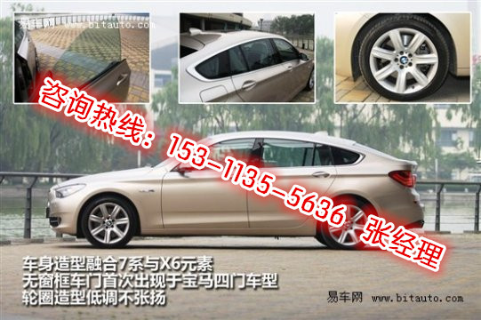 403124ddee322bc7.jpg