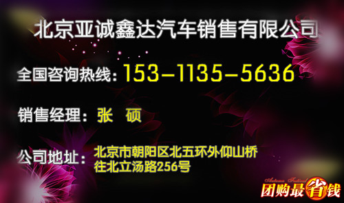 66b3910d7333bea2.jpg