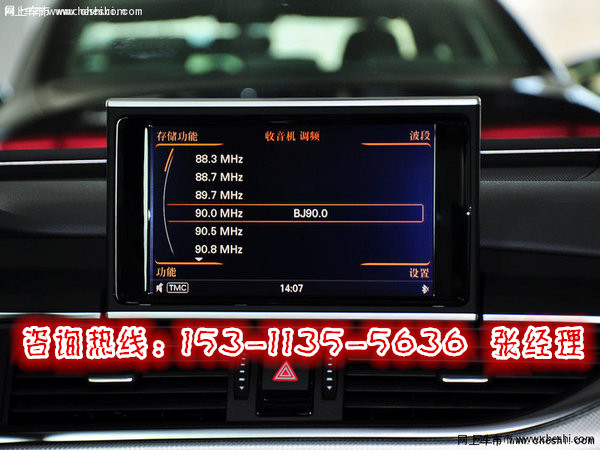 88003a1710e55eee.jpg