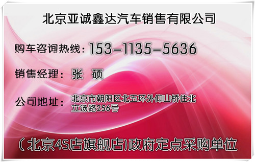 db3f28c3768f62a7.jpg