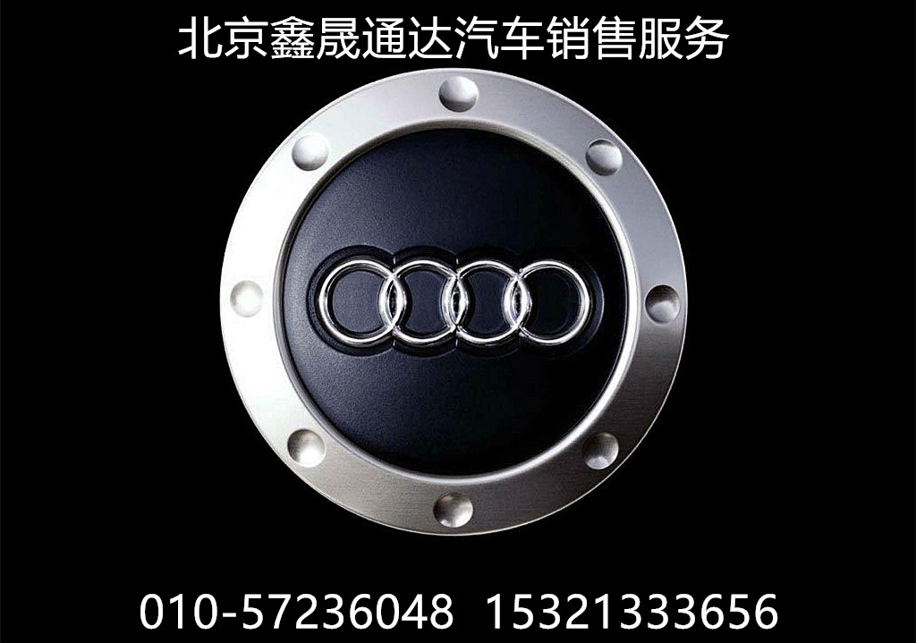 0a945f871c8fa60b.jpg