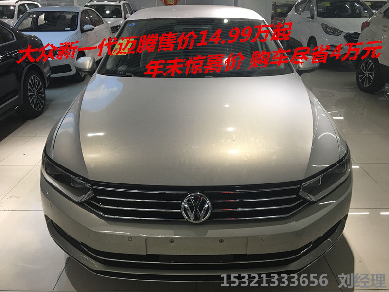 462a8cfd3543d0c0.jpg