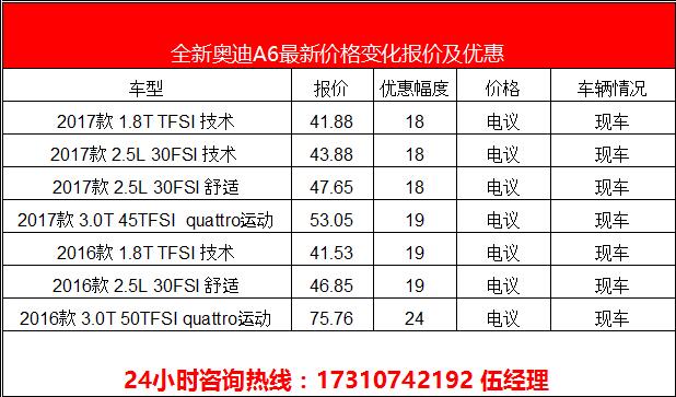 84f1cfc4060b3b83.jpg
