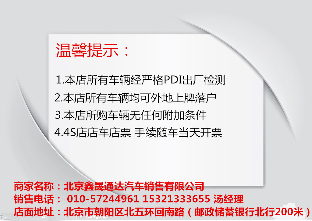 d76fc99435c8ab1e.jpg
