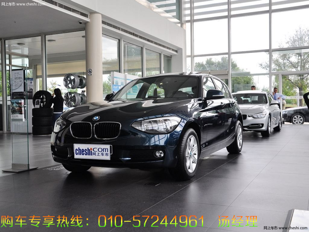 e9d3e08be6de3791.jpg