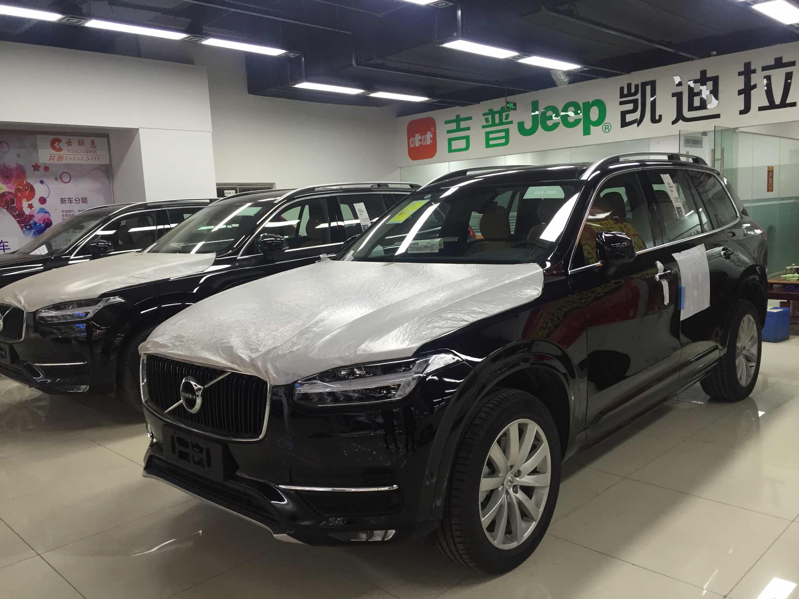  沃尔沃xc90 巨无霸秒杀霸道 优惠