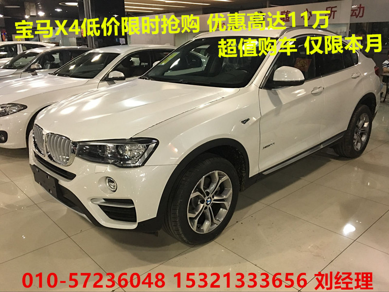 ec5899137ecb83d4.jpg