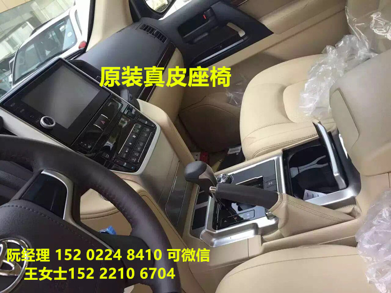 02cf82d9520b00f5.jpg