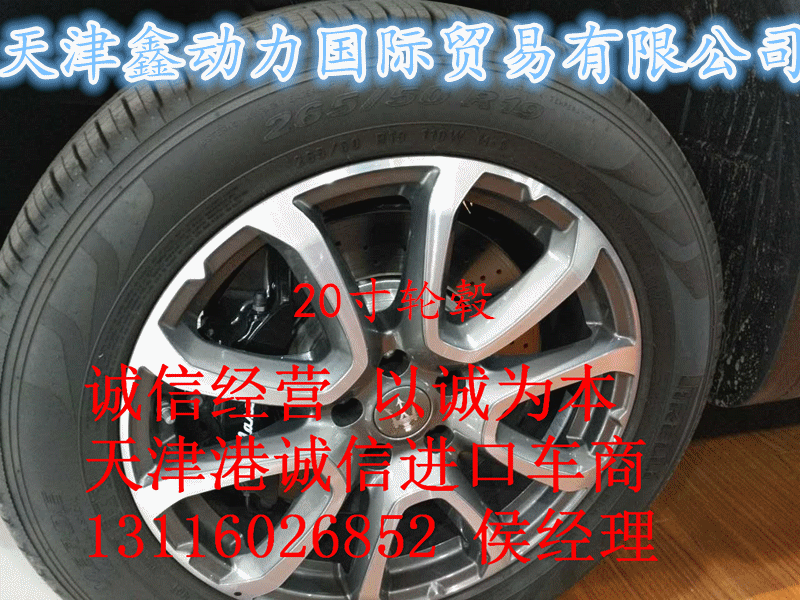 0e301b3e386f768f.gif