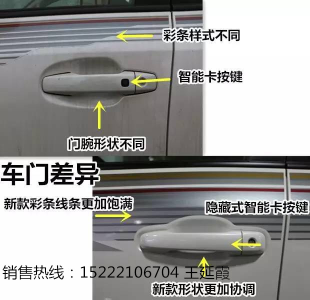 0ed310153e356cd1.jpg