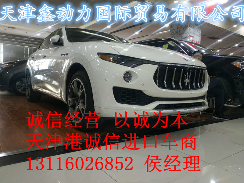 13893280afc8d3d6.jpg