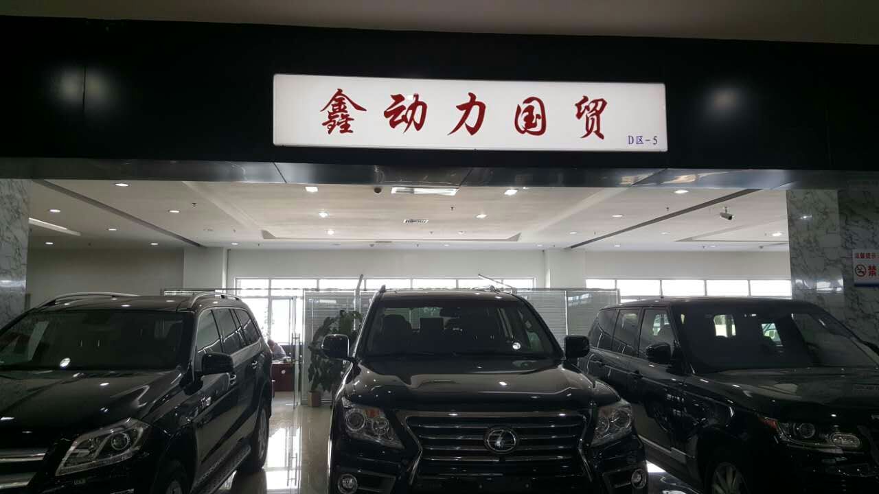 295c56d67cfef42a.jpg
