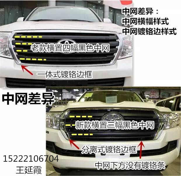 37232c98db623d3a.jpg