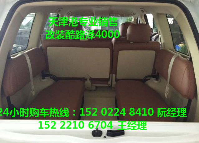3942d997f6e813b6.jpg