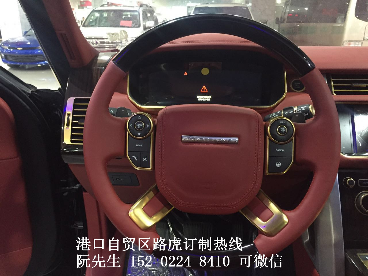 3b8189deef5d75a8.jpg