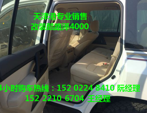 3c20d45072d9fbb3.jpg