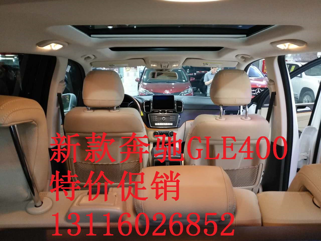 440883a86731cfcc.jpg