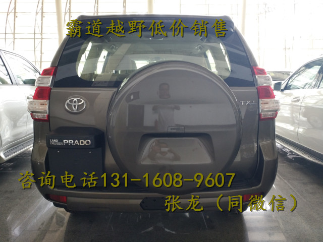 4c4ac8372f31f1cc.jpg