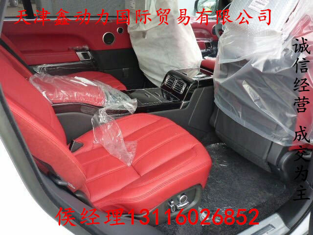 4f1200ae2938bc06.jpg