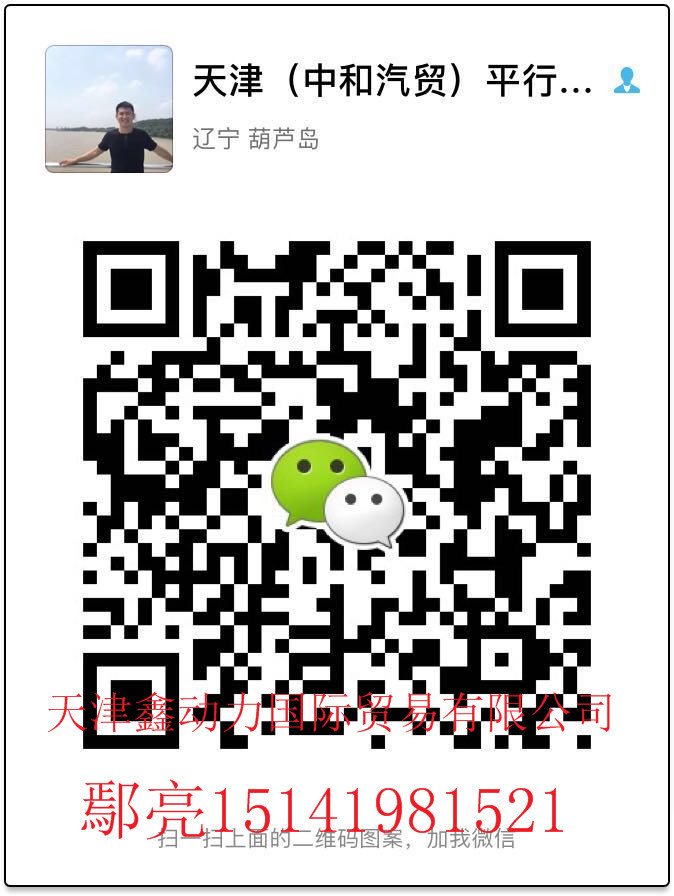 53c7afa4deee1834.jpg