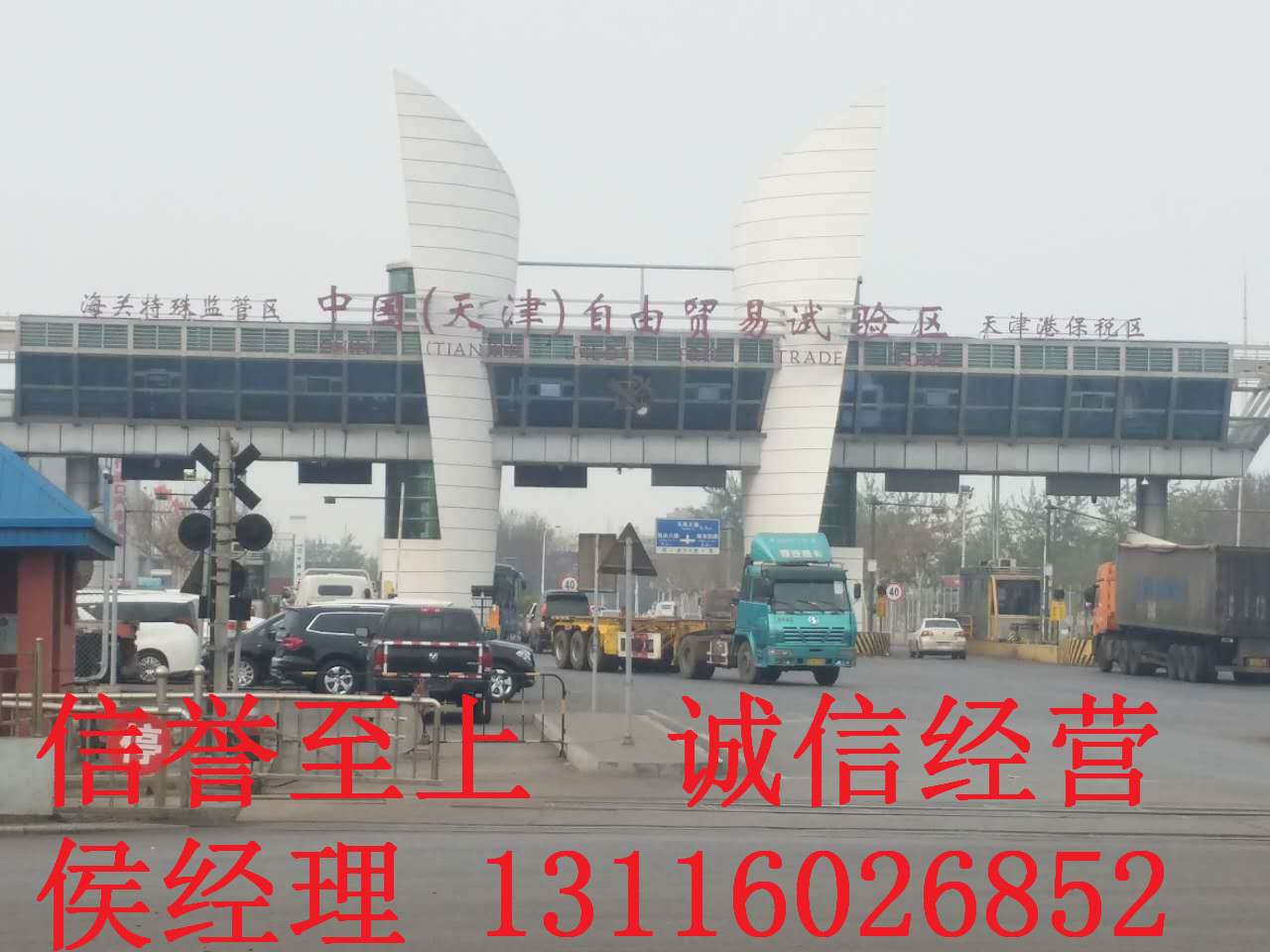 59140e78c2d0aba0.jpg