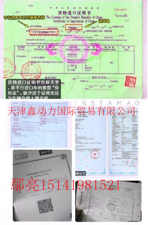 5afcf1d6015abfe3.jpg