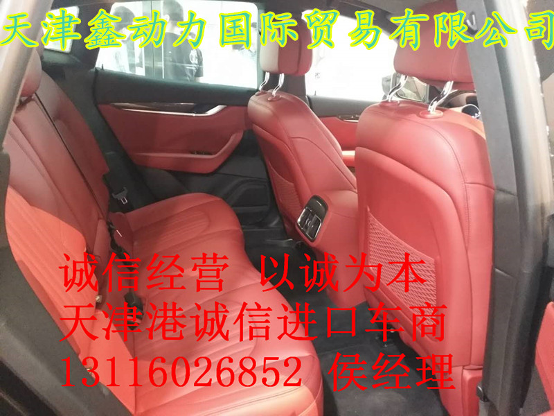 5db568557865ca9b.jpg