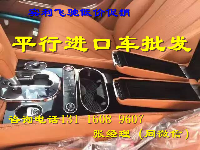 5f47a20097e51729.jpg