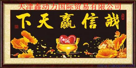 616f4a22d54543ab.jpg