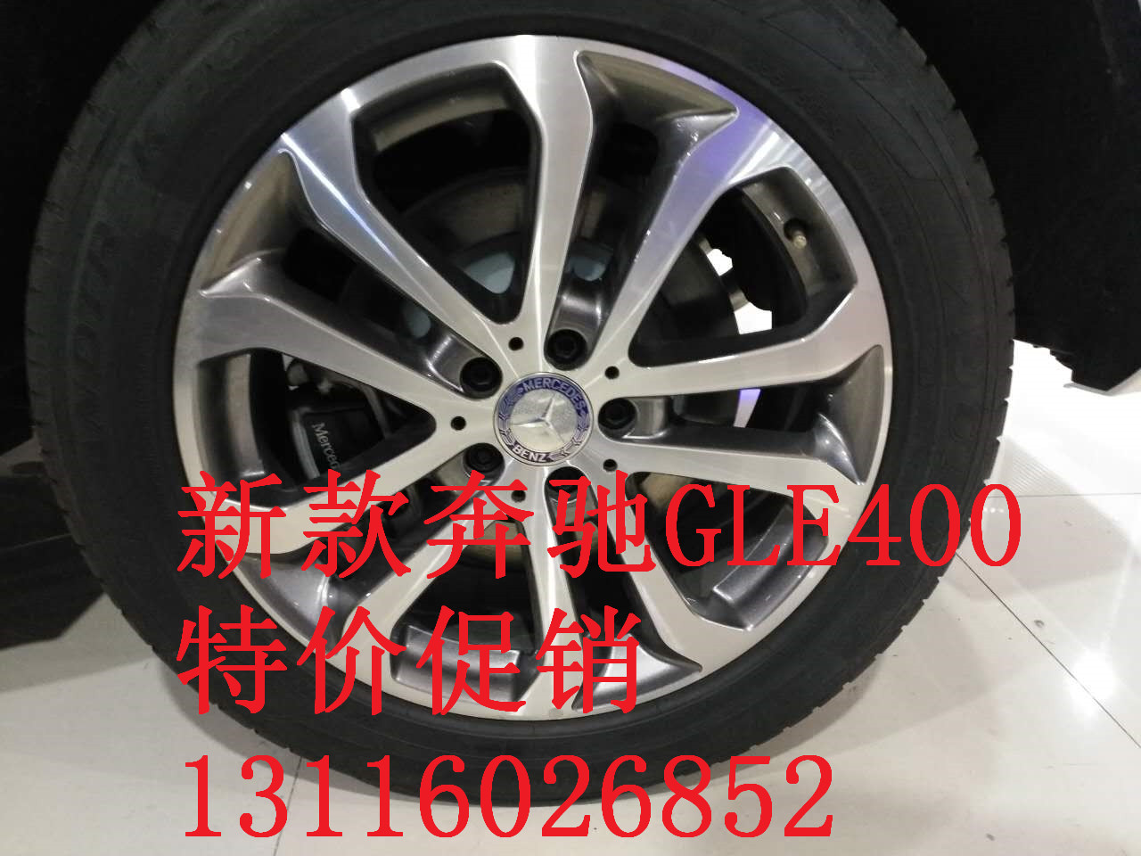 61d4212058b955b0.jpg