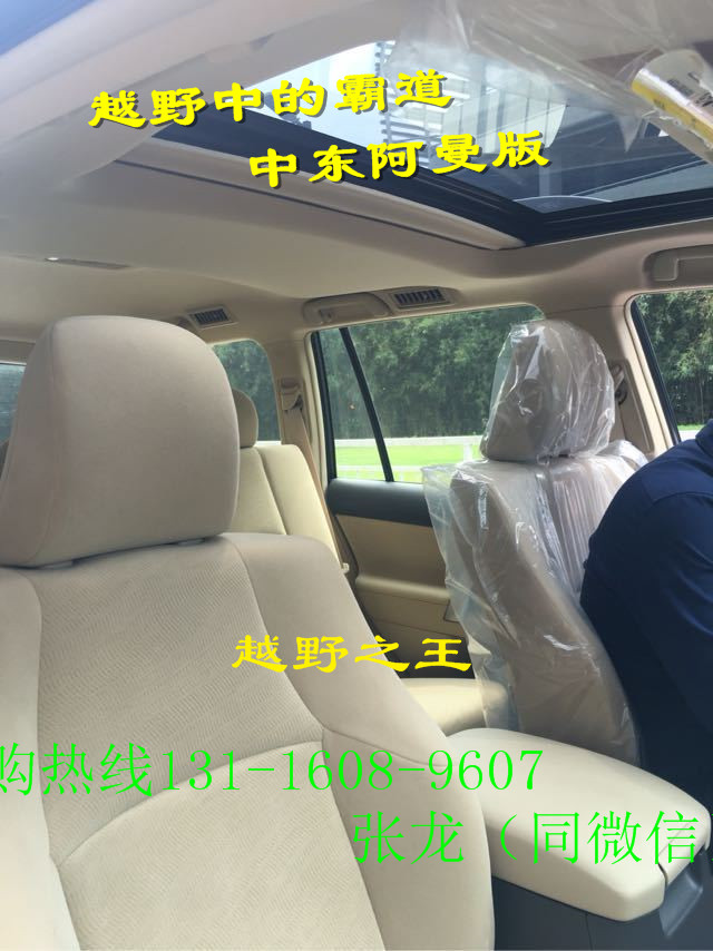 641acf80554052f6.jpg