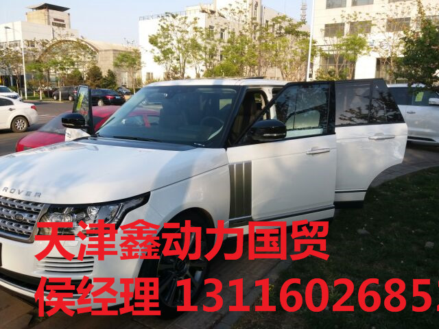 653e0738212efa21.jpg