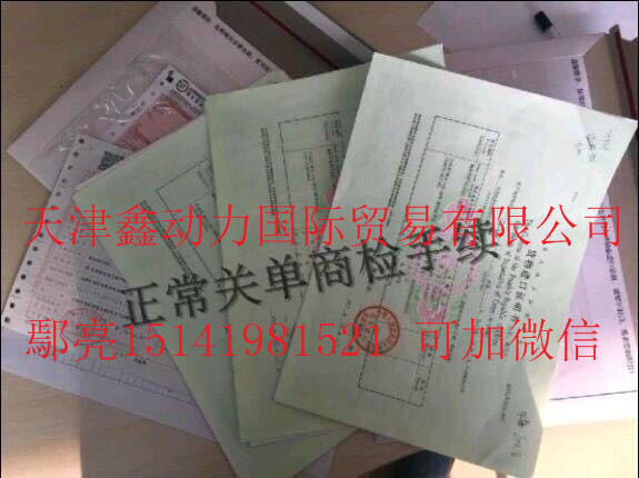 660014f99880ec66.jpg