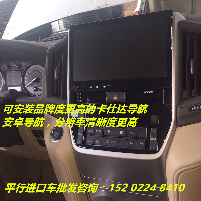 692316fa9b85c52d.jpg