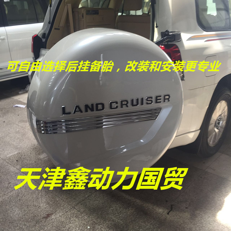 71e9846c4b83cc4b.jpg