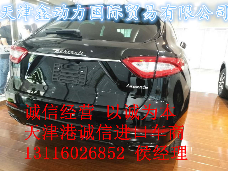 76b8910d57c6855e.jpg