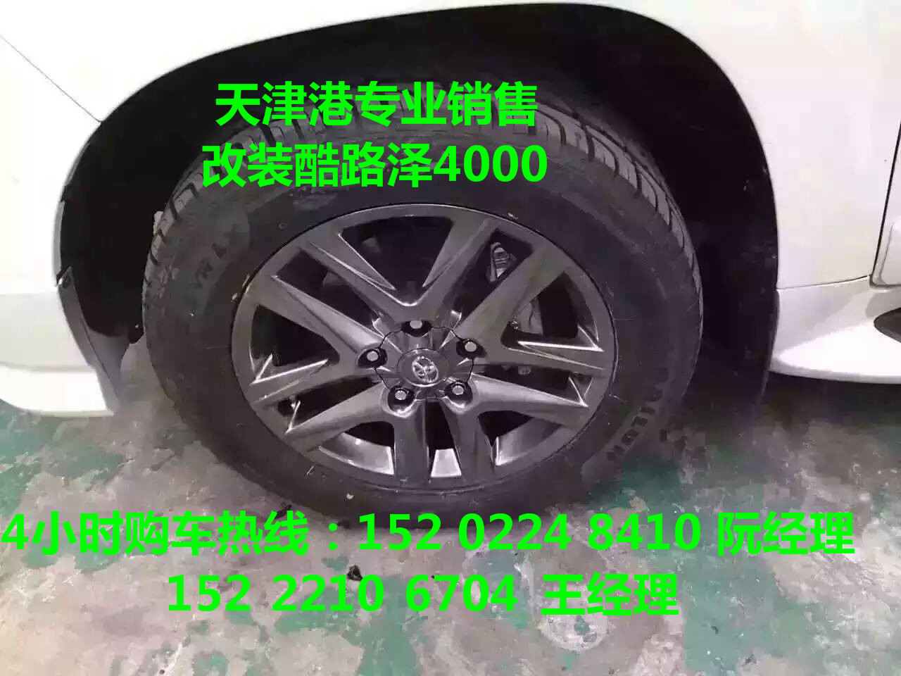 7cc2d6ee9ab917a2.jpg