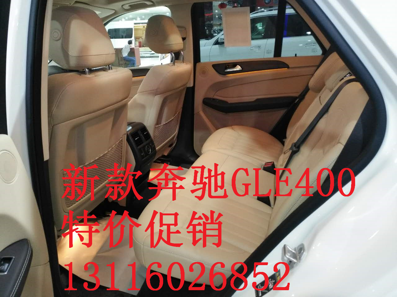 815b408e4f0e5759.jpg