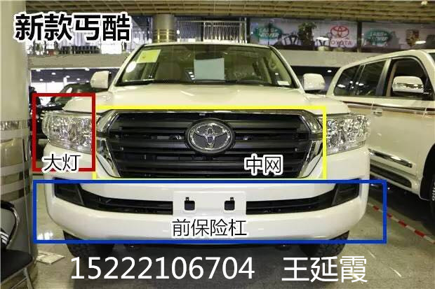 85fa4f85597098ef.jpg