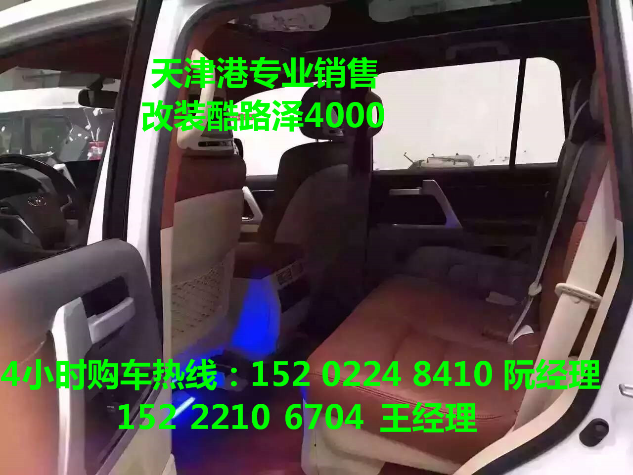 86bac8f036b6dcb4.jpg