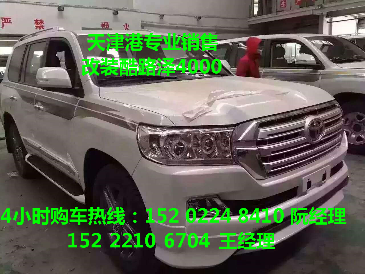 88fd15c2c245b27b.jpg