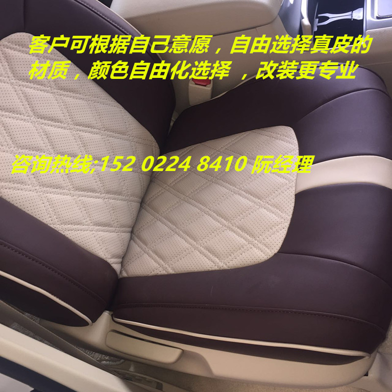 8928cd6f669aca01.jpg