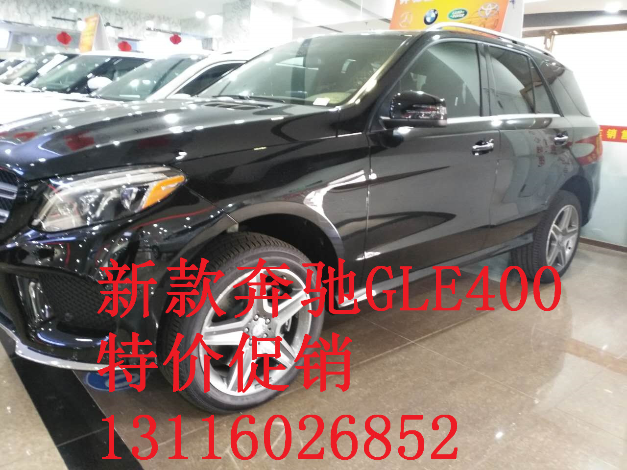 97daad8a9ddc4f05.jpg