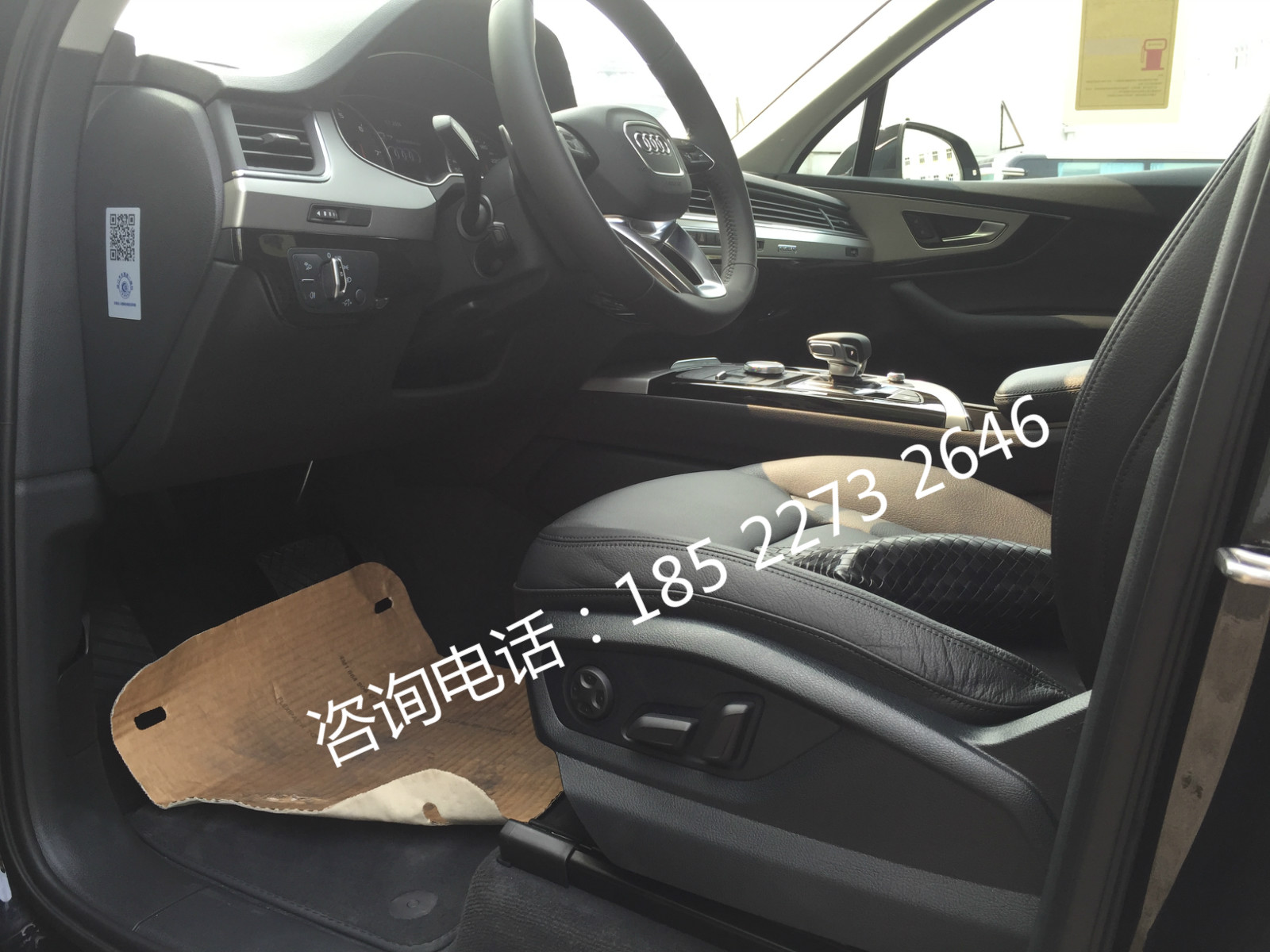 9f9cd542660b9b3b.jpg
