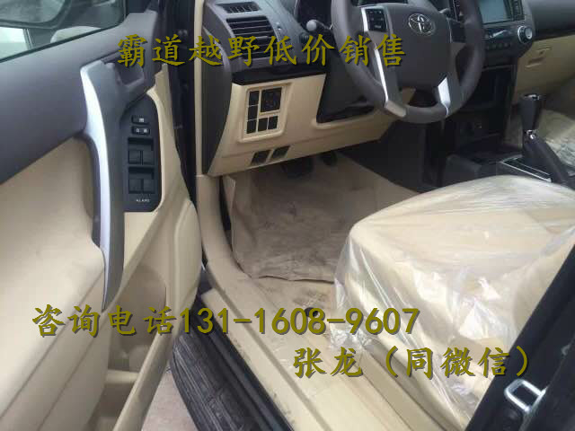 a4869465dfba8e37.jpg