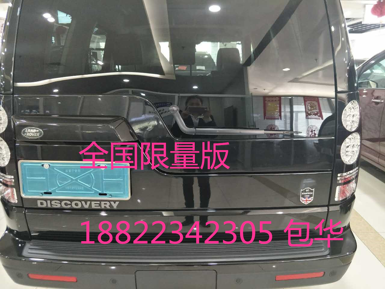 a685327e2a60d580.jpg